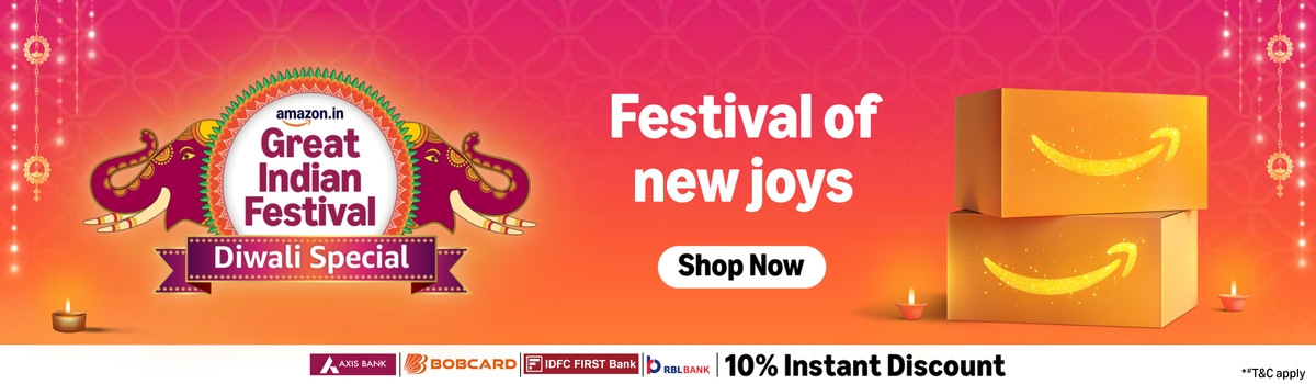 ad